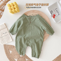 Baby Concort 2022 autumn gas han edition baby long sleeve clothes crawling out clothes