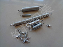 Baler strapping machine accessories cutter length long steel wire tension spring high and low table brake backpack spring long screw