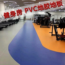 Indoor badminton basketball table tennis stadium non-slip plastic sports floor pvc floor glue gym floor mat