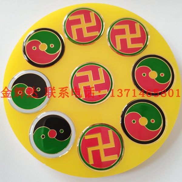 The production of copper ornaments Five Dragons Zhao Xian Pan Five Dragon Bagua Disk Ben Life Disk Taiji Chart Pan Kankun Earthquake Volume is large and excellent