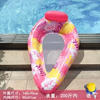 Сетчатые листья сетки в форме капли воды