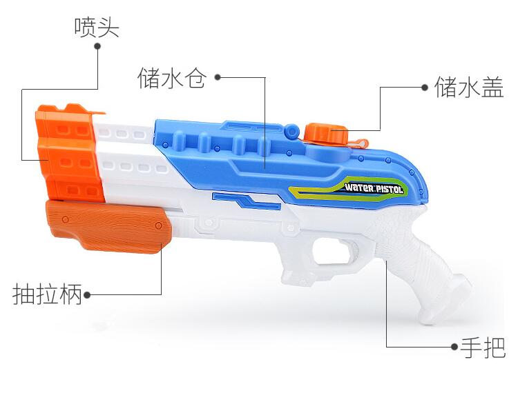 Trẻ em của người lớn nước pistol đồ chơi kéo lớn áp lực cao jet water gun bên bờ biển ngoài trời bãi biển súng phun