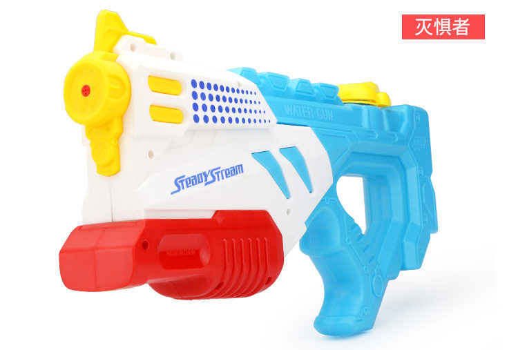 Trẻ em của người lớn nước pistol đồ chơi kéo lớn áp lực cao jet water gun bên bờ biển ngoài trời bãi biển súng phun
