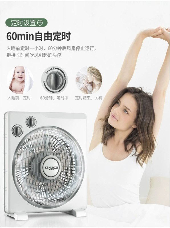Quạt điện máy tính để bàn quạt nhỏ sinh viên ký túc xá hẹn giờ trang fan hâm mộ cực kỳ yên tĩnh - Quạt điện