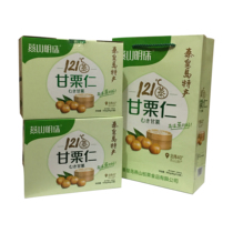 Hebei Qinhuangdao specialty Beidaihe tourist food Yanshan Pearl Ganliren Ripe Chestnut Gift Box 1 Tili 2 boxes