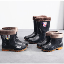Rain Boots Boots shoes shoes cold water shoes boots men short tube-in-tube high water shoes rubber boots cotton shen tong