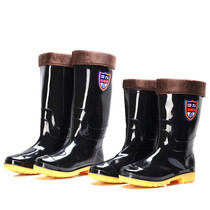Rain shoes men and women plus velvet rain boots high tube short tube warm shoes water shoes overshoes fishing boots labor protection boots