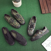Jiefang shoes for men and women low black camouflage students military training shoes construction site shoes large size 46 wear-resistant rubber shoes yellow ball shoes