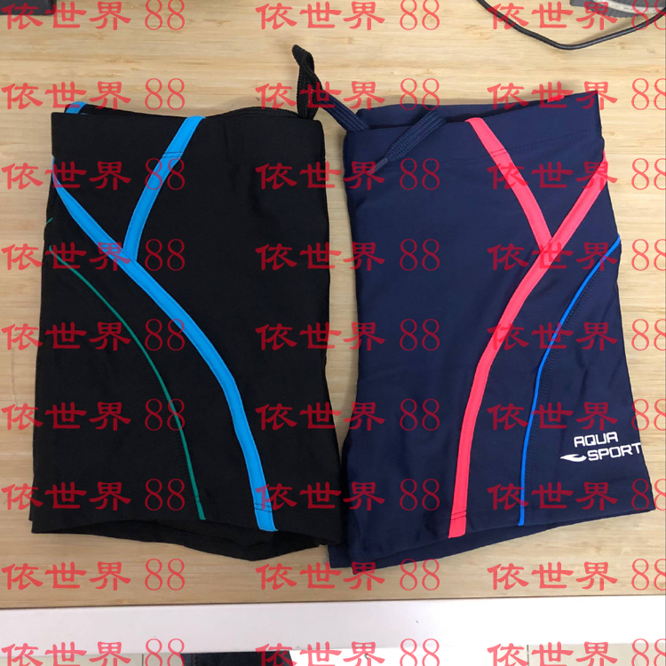 Hosa mới quần bơi nam boxer quần bơi người lớn suối nước nóng nhanh khô quần áo trẻ trung thoáng khí 118141651 - Nam bơi đầm mua quần bơi nam