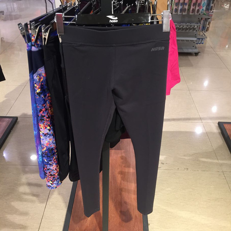 hosa hosha fitness yoga pants women's trousers running sports multicolor outdoor elastic narrow leg pants 116321105