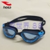 Kính râm Hosa hosa nam nữ chống thấm nước chống sương mù mạ kính chuyên nghiệp hộp lớn HD 116161112 - Goggles kính bơi trẻ em loại tốt Goggles