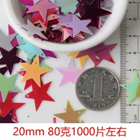 Белый, 20mm, 80 грамм