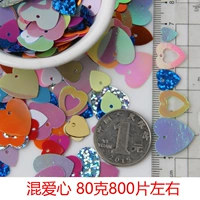 Блестки для ногтей, 80 грамм