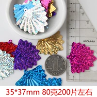 Имбирь 35*37 вентилятор 80 граммов