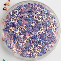 Фиолетовый