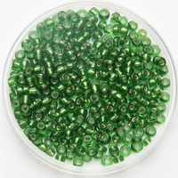 Зеленый, 20 грамм