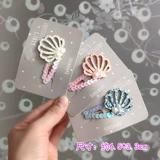 Детский аксессуар для волос, ювелирное украшение, мультяшная блестящая заколка для волос для принцессы, брендовые детские шпильки для волос