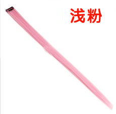 Extension cheveux - Ref 218857 Image 20