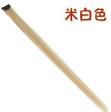 Extension cheveux - Ref 218857 Image 19