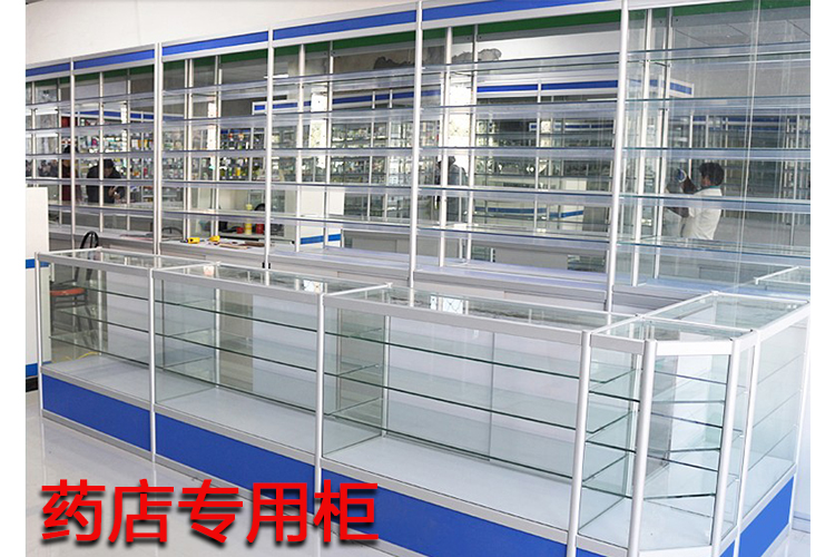 Dược phẩm tây y trưng bày tủ thuốc y tế kệ cửa hàng quầy thuốc thủy tinh trong suốt