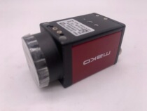 Avt industrial camera mako g-503b with warranty 95 new bargaining MG-032C