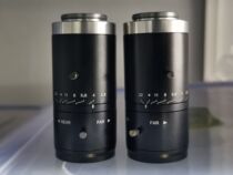 75mm industrial lens almost brand new