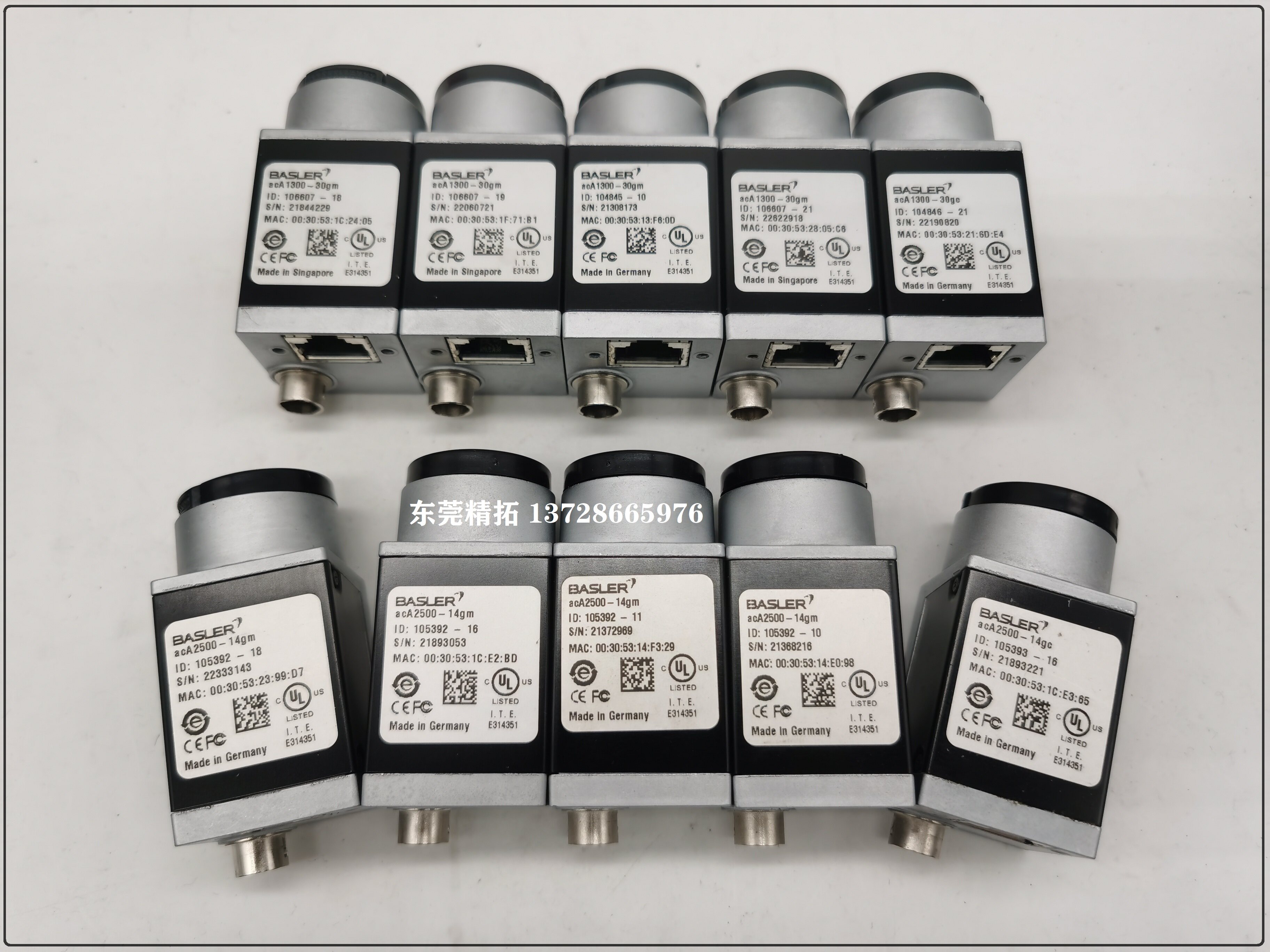 Basler Basler Industrial aca2500-14gm aca2500-14gm 1300-30gm 14gc 30gc