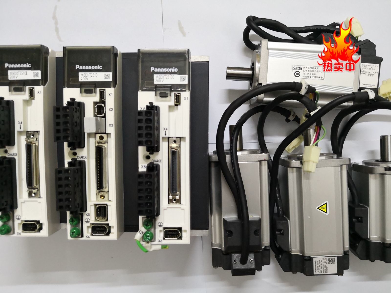 Panasonic A5 Series 400w Servo kit MBDKT2510E MHMJ042G1U