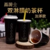 Товары от weixiaocong123