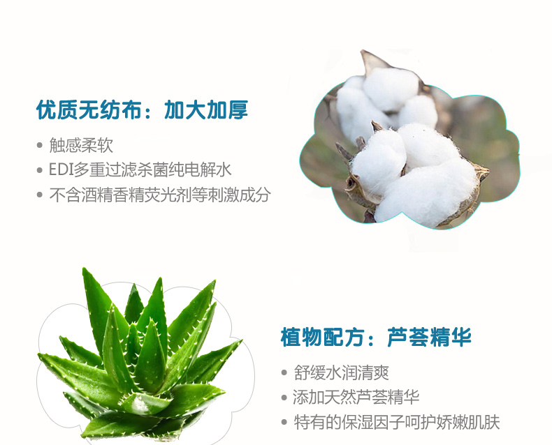 Khăn lau trẻ em 80 bơm nước hoa không mùi thơm Khăn ướt trẻ sơ sinh tay trẻ em đặc biệt mông ướt giấy lau khăn ướt em bé không mùi