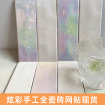 All-ceramic Symphony Mosaic Colorful Handmade Bricks Balcony Kitchen Decoration Bathroom Bright Glazed Bricks Strip Bricks