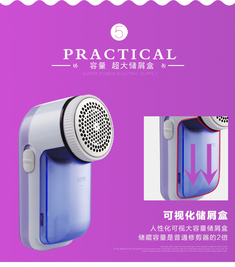Hộ gia đình khô pin máy cạo râu bóng quần áo tẩy lông quần áo tẩy lông quần áo pilling bán máy hút máy cạo lông áo len