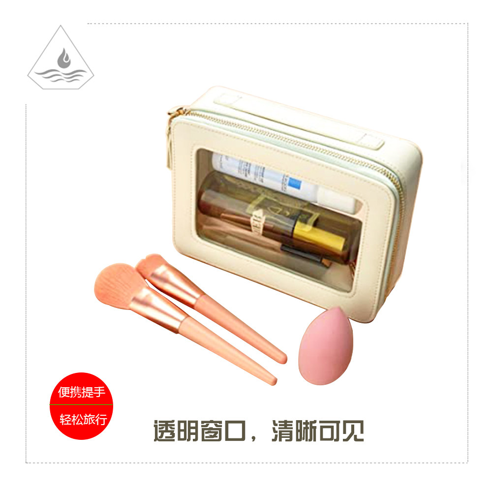 Makeup Bag Lady Portable Travel Pu Leather Washing Bag Lady Travel Waterproof Cosmetics Cashier Bag Advanced Sensation