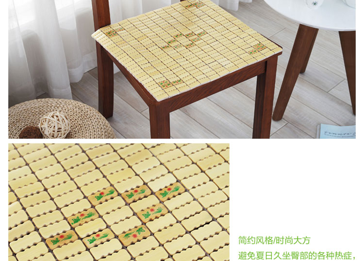 Đệm đệm máy tính mùa hè mahjong mat sofa đệm xe tre mùa hè mát mẻ pad ghế văn phòng đệm