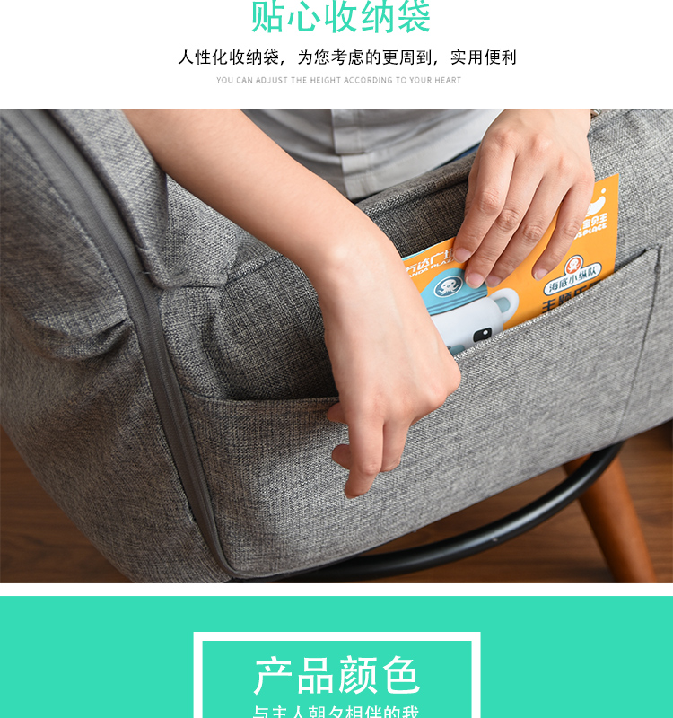 Kiểu Nhật tatami đơn beanbag vải giản dị ghế máy tính lưng ghế cao cho con bú có thai cho con bú - Ghế sô pha ghế đôn sofa