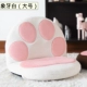 Dễ thương phim hoạt hình mèo móng vuốt tatami đơn beanbag ghế sofa kiểu Nhật phim hoạt hình cho trẻ em trên giường ghế ăn cho con bú - Ghế sô pha