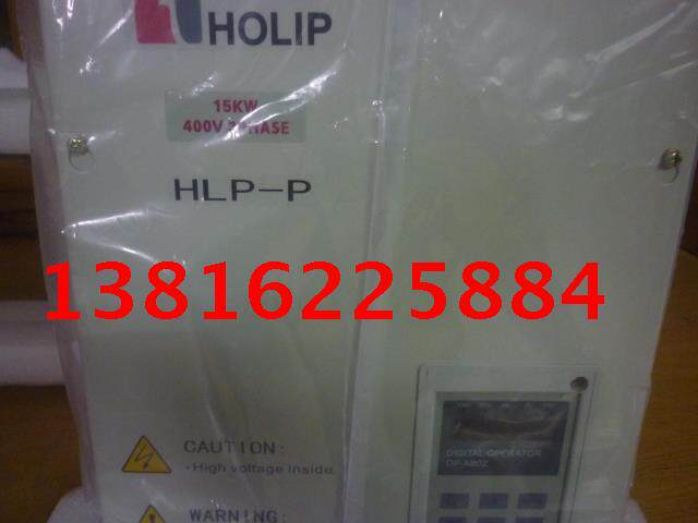 HLP-SP110001143 alternative to HOLIP Helippe frequency converter HLPP001143B11KW400V