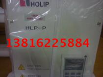HLP-SP110001143 alternative HOLIP hailipp inverter HLPP001143B11KW400V