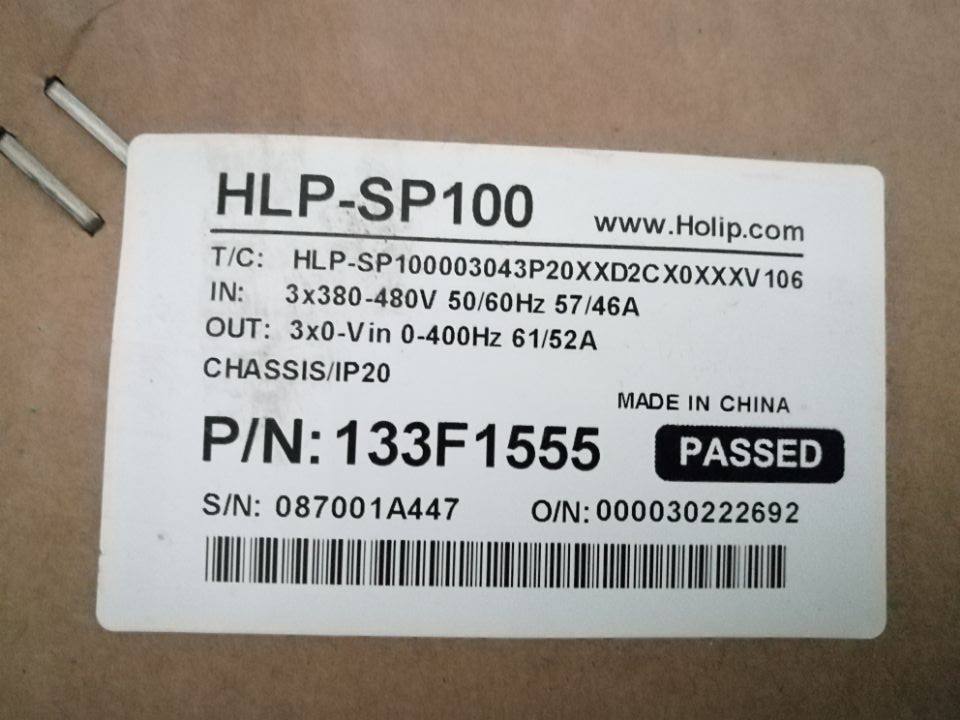 HOLIP HLP-SP100 series HLP-SP10003043P
