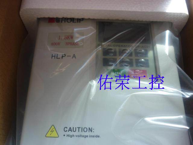 Helipfrequency frequency converter HLP-A series HLPA0D7543C 75KW 0 AC400VHLPA01D543C AC400VHLPA01D543C