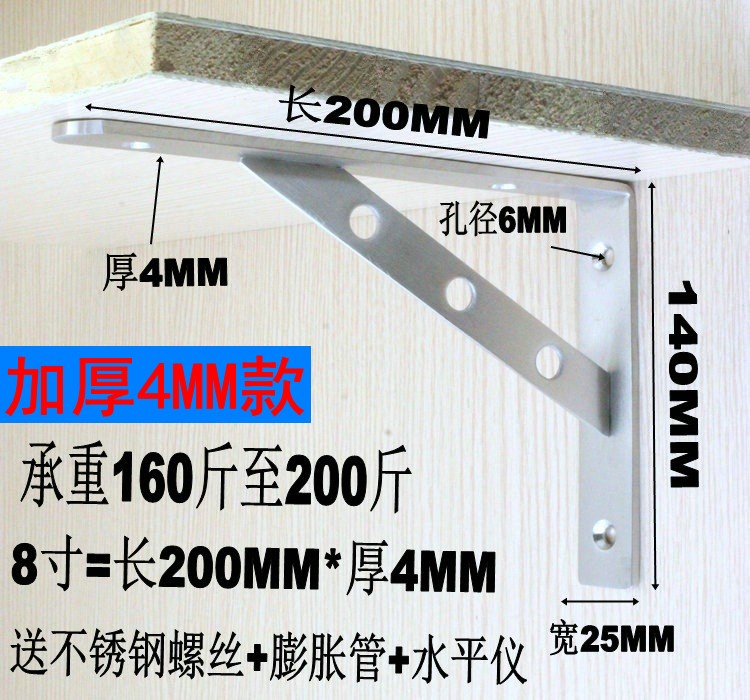 Khung kệ bằng thép không gỉ mở rộng và dày lên Khung giá sách khung tam giác khung khung mang khung đặt lại - Kệ kệ góc