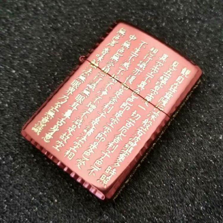 Original loaded zippo Sesame Oil Lighter Day Edition Red Ice Blue Ice Five Face Engraving Gilded-like Hearts Warp