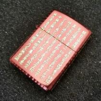 Original zippo Zhibao lighter Japanese version red ice blue ice five-sided carved gilded Prajna Heart Suit