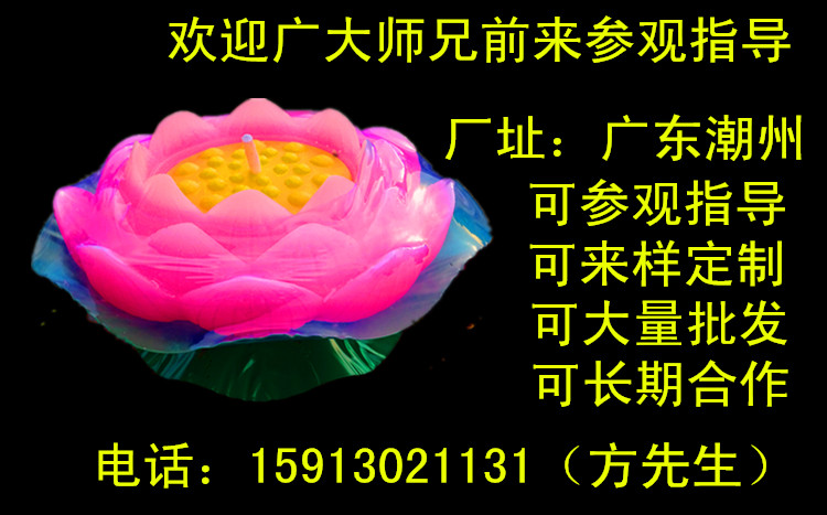 Bougie - Ref 2489016 Image 48