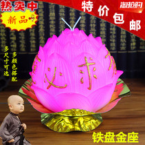 New products include household lotus lamps lotus lamps votive iron plate lotus lotus candles and butter lamp iron bases.