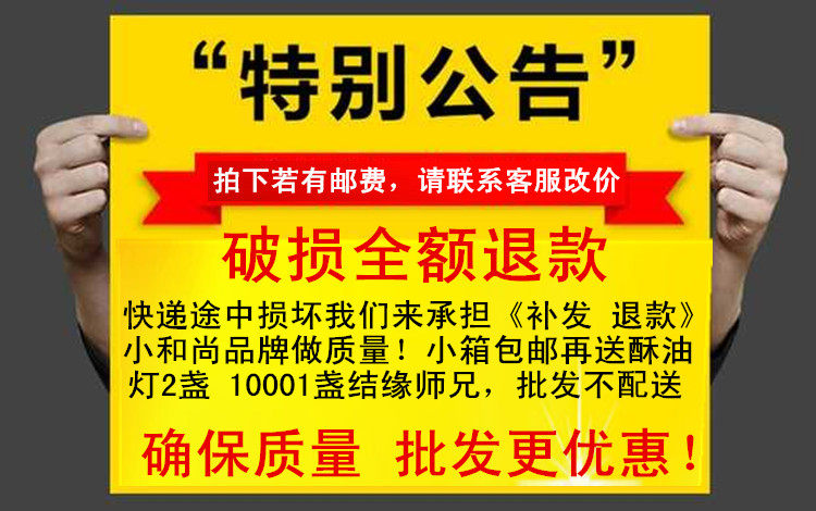 Bougie - Ref 2485402 Image 20