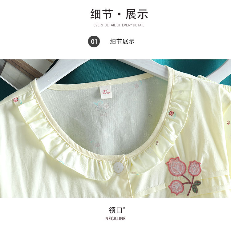 Đồ ngủ 100% cotton nữ mùa hè tay ngắn cắt quần nhỏ cotton tươi twill cotton đồ ngủ nhà phù hợp với dịch vụ - Bộ Pajama đồ bộ quần ống rộng mặc nhà