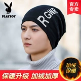 Playboy, шерстяная зимняя удерживающая тепло вязаная шапка, увеличенная толщина