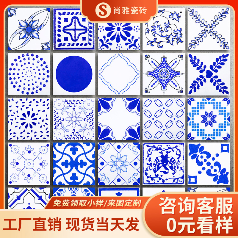 复古风遇见现代科技：200x200小花砖的家居革新