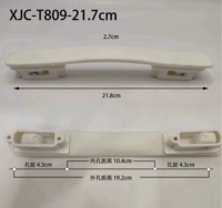 809 молоко белый